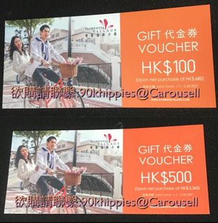 （分類：）位於 。 由 90khippies 提交（商品編號 1063018007，圖片 1）。簡介： 。