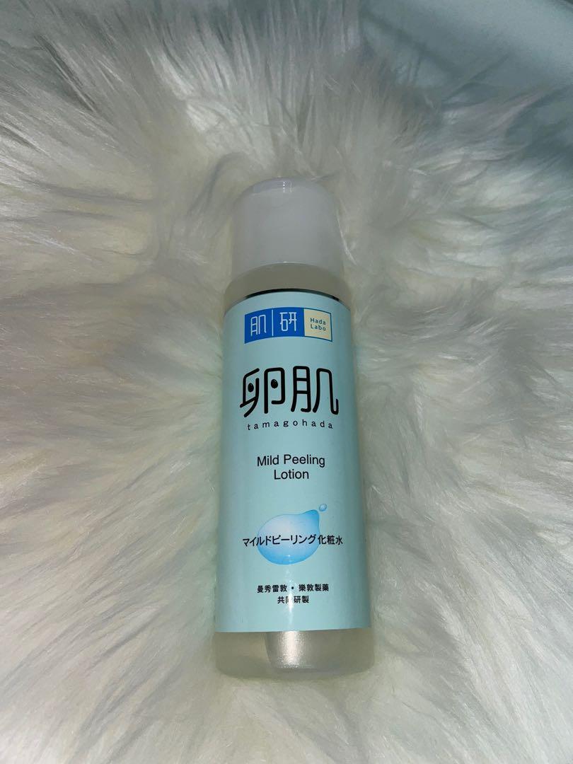 toner hada labo mild peeling lotion
