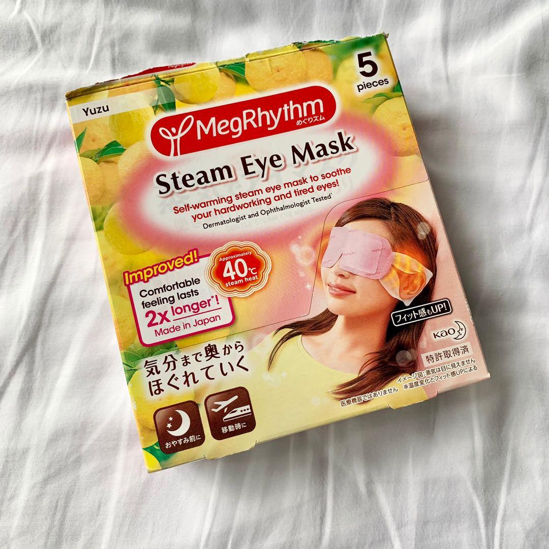 Kao MegRhythm Steam Eye Mask (Yuzu/Unscented), Beauty & Personal Care