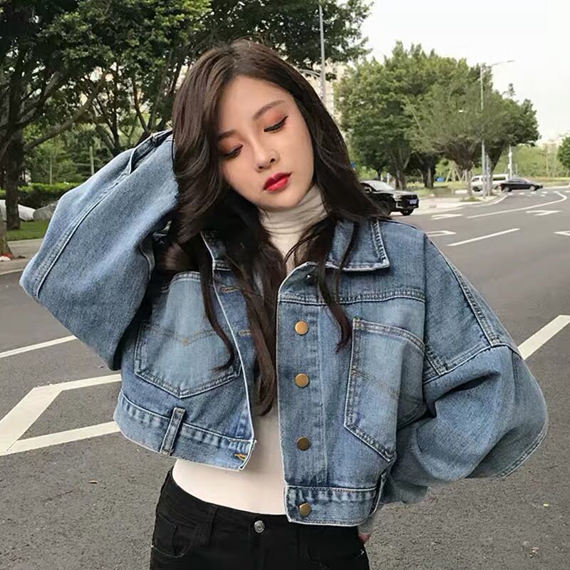 Jeans jacket clearance korean