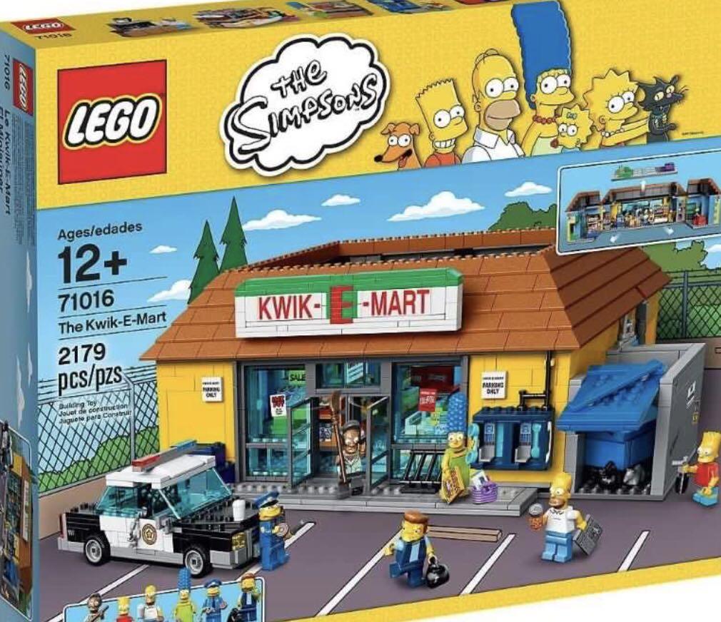 Lego 71016 clearance