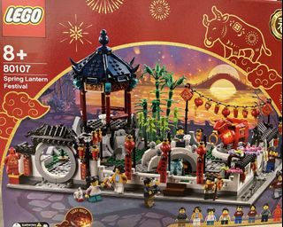 （分類：）位於 。 由 moonmoonwing 提交（商品編號 1063193329，圖片 1）。簡介： 。