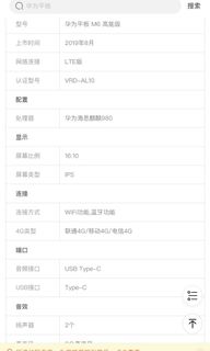 （分類：）位於 。 由 mob8899 提交（商品編號 1063066318，圖片 1）。簡介： 。