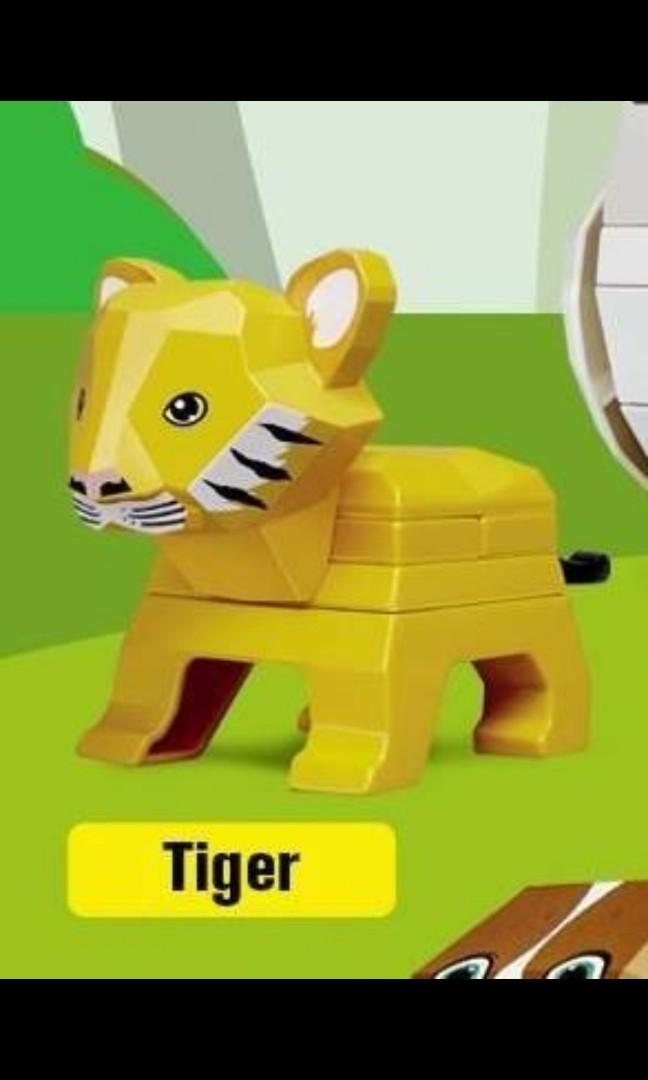 Mcdo building blocks tiger 2025