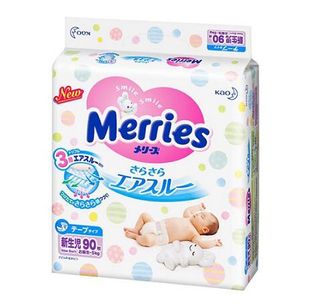 （分類：）位於 。 由 luvariel 提交（商品編號 1063125915，圖片 1）。簡介： 。
