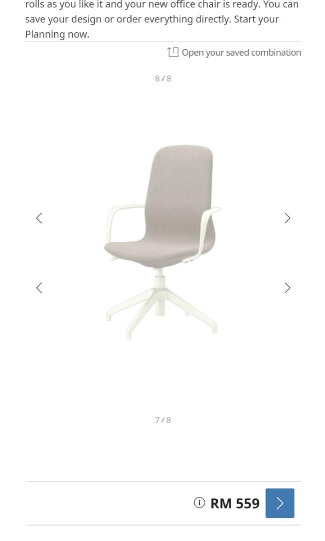 Ikea store langfjall base