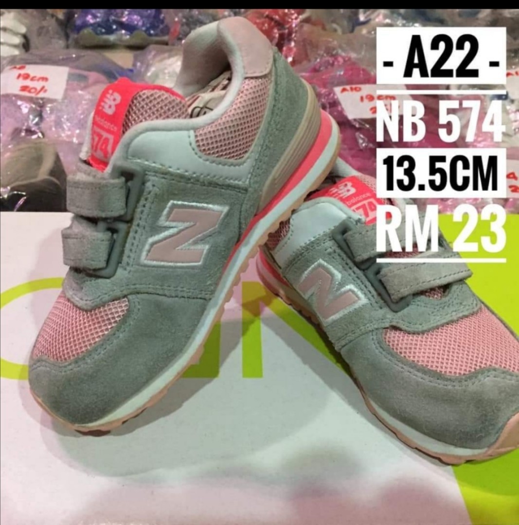 new balance 271