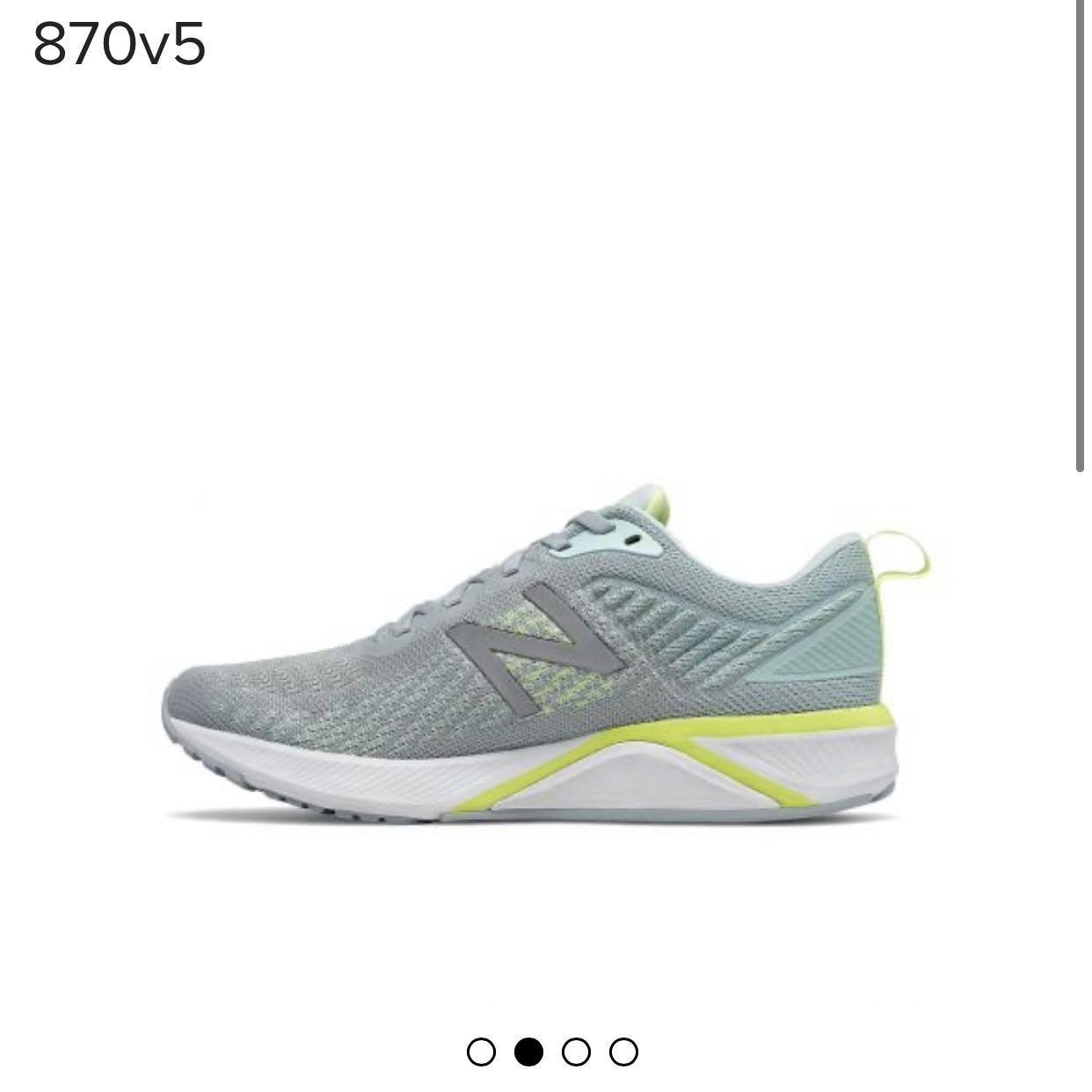 new balance 870v4