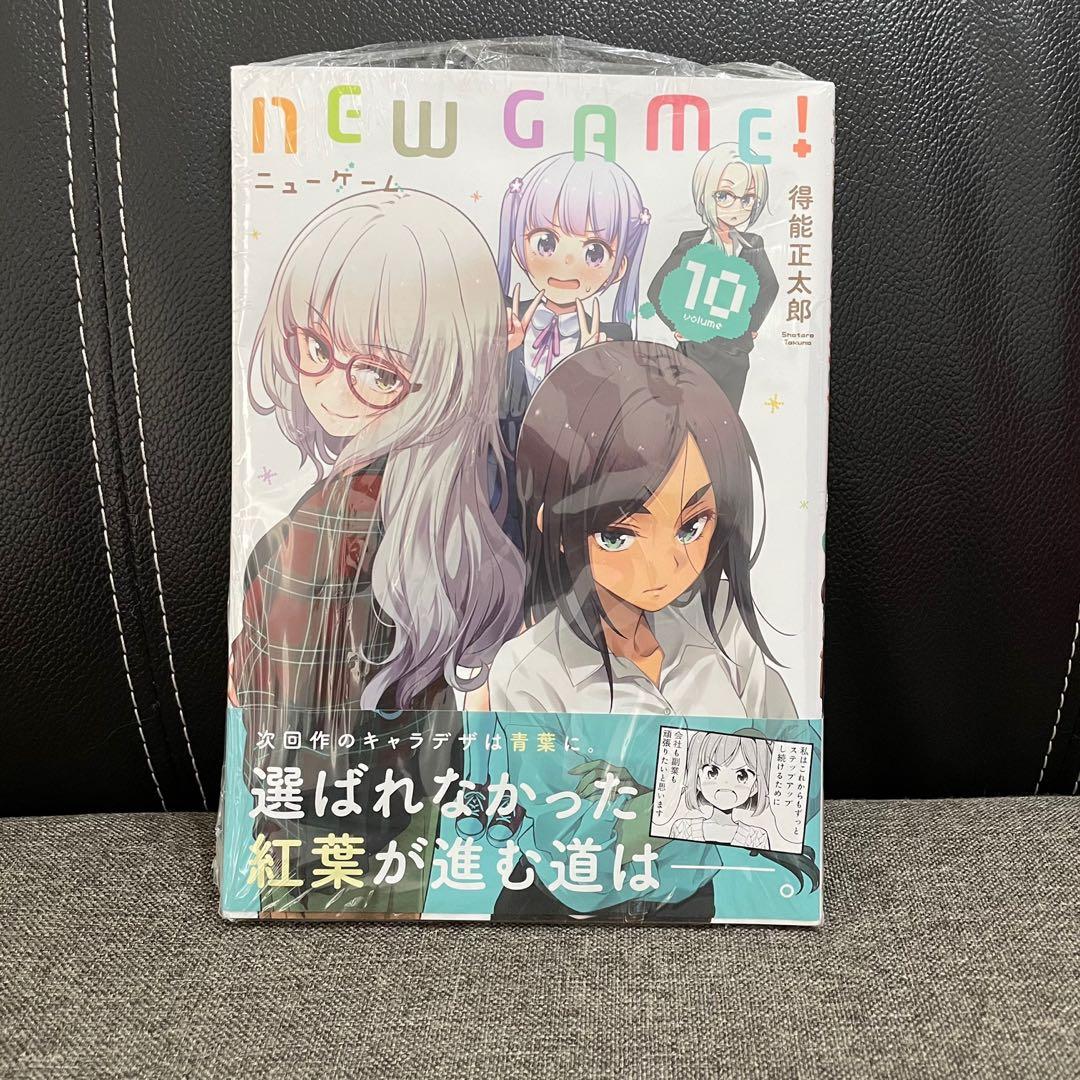New Game Manga Hobbies Toys Books Magazines Comics Manga On Carousell