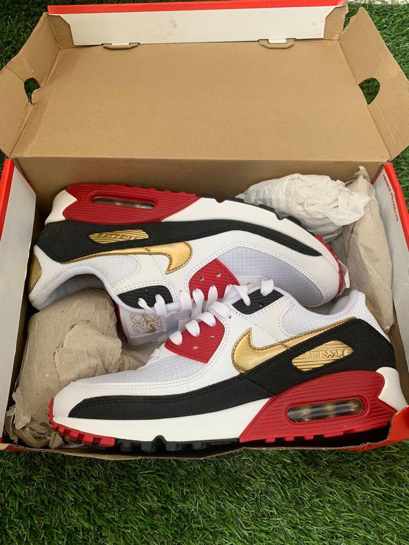 Air max 90 store tokyo olympics 2020