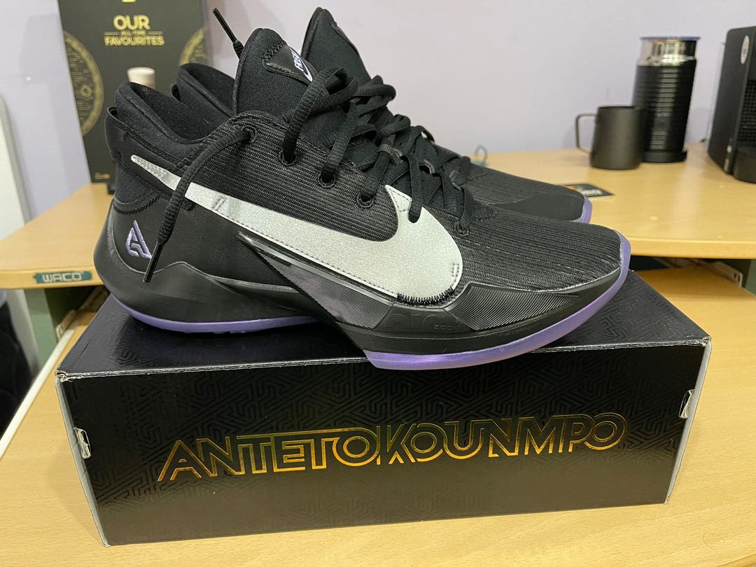 freak 2's