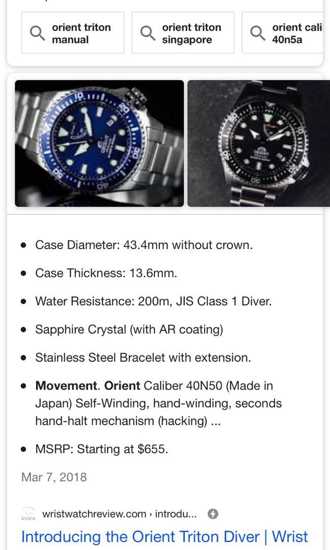 Orient triton vs online seiko sumo