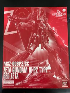 （分類：）位於 。 由 mamba08234ever 提交（商品編號 1063197698，圖片 1）。簡介： 。