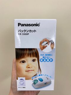 （分類：）位於 。 由 kakarissa 提交（商品編號 1063135984，圖片 1）。簡介： 。