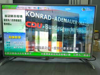 （分類：）位於 。 由 kit_1206 提交（商品編號 1063242152，圖片 1）。簡介： 。