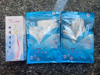 （分類：）位於 。 由 v6v6an 提交（商品編號 1063009731，圖片 1）。簡介： 。