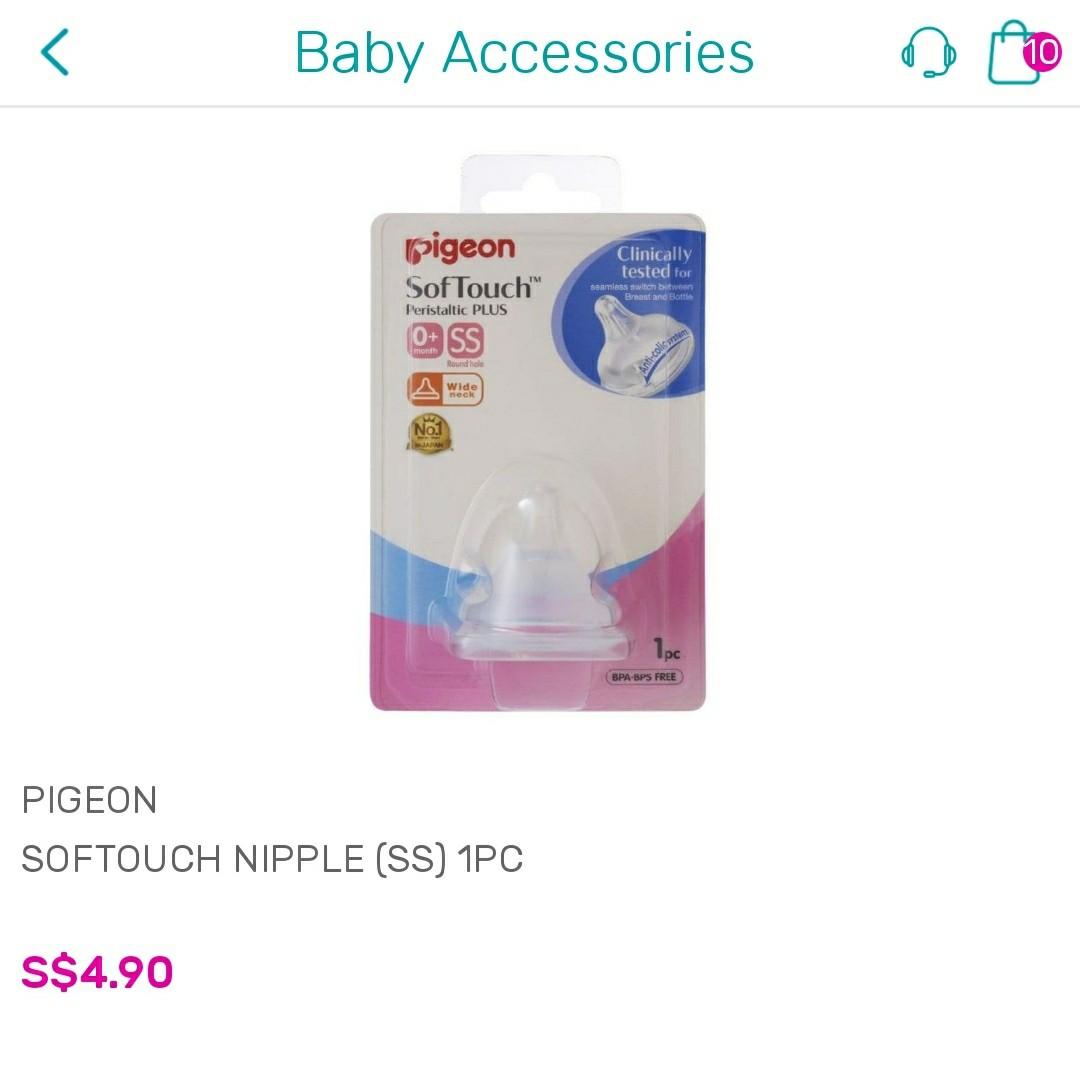 Pigeon Wide Neck Teats (SS size) x 5, Babies & Kids, Nursing & Feeding, Breastfeeding & Bottle