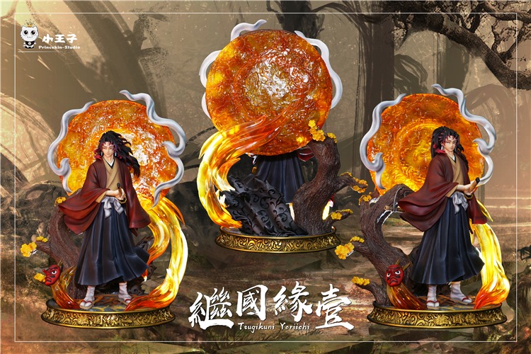 Yoriichi Tsugikuni Figure, Sun Breathing Demon Slayer Kimetsu No Yaiba