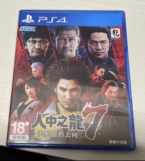 （分類：）位於 。 由 fujimaru 提交（商品編號 1063153047，圖片 1）。簡介： 。
