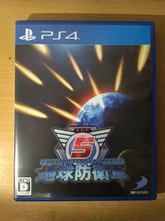 （分類：）位於 。 由 lakk33 提交（商品編號 1063237783，圖片 1）。簡介： 。