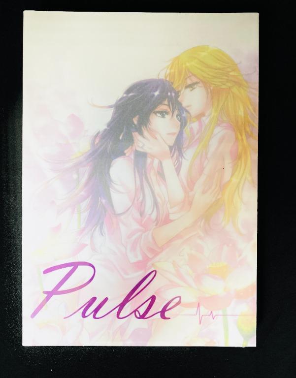 PULSE Yuri Manga Ratana Satis Full Color Original (EXTREMELY RARE