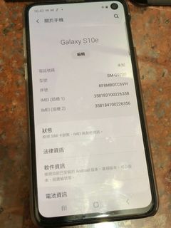 （分類：）位於 。 由 jc0829 提交（商品編號 1063102229，圖片 1）。簡介： 。