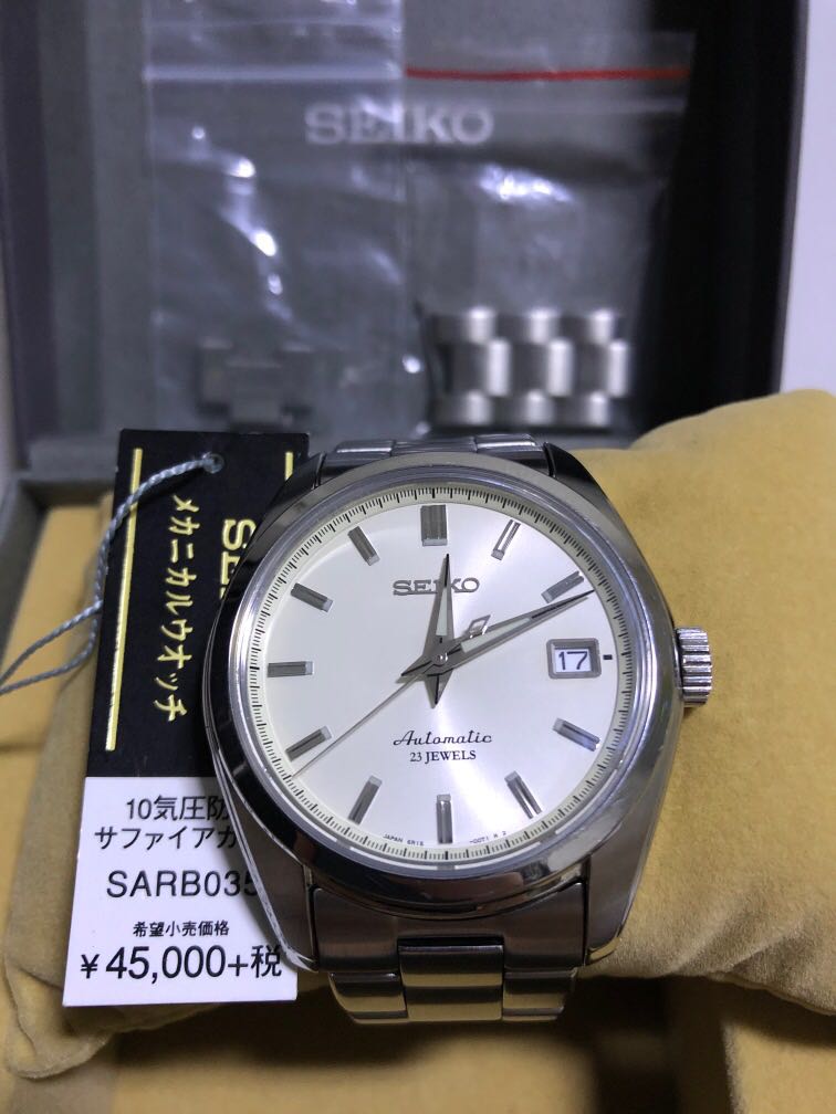 Seiko White Men's Watch - SARB035 | eBay