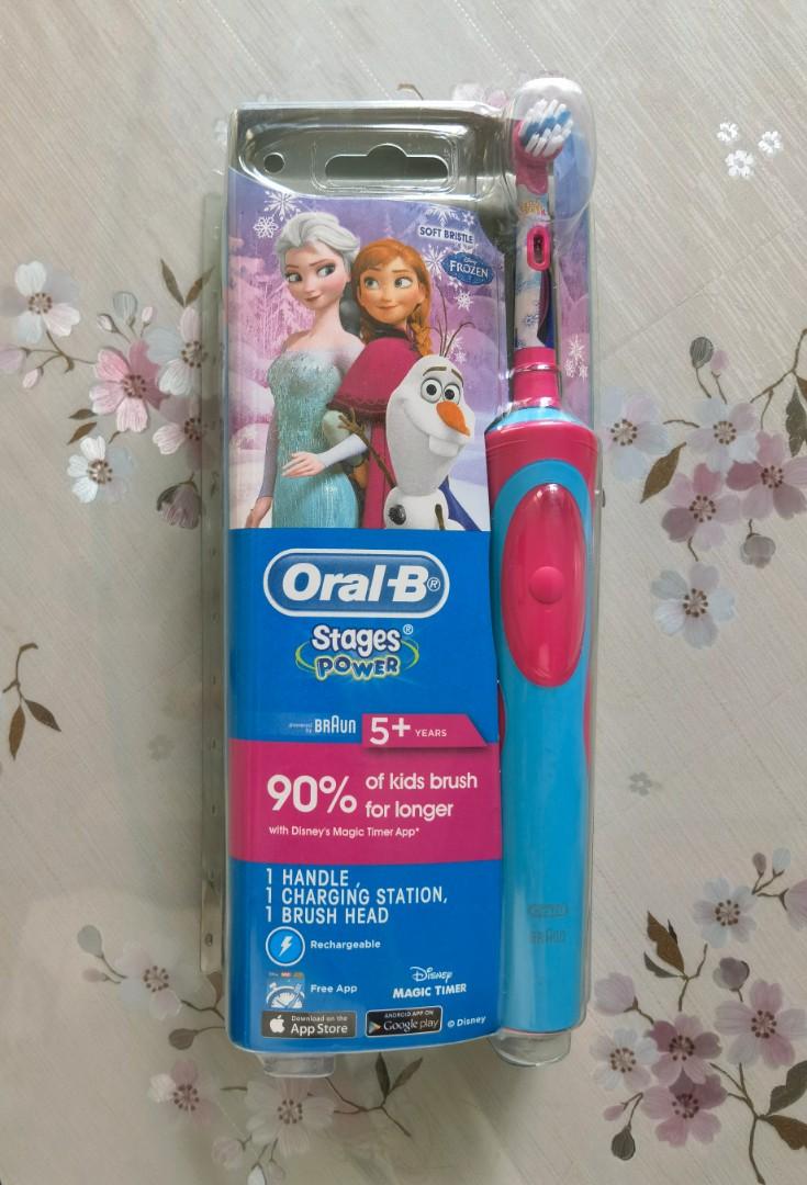frozen toothbrush electric