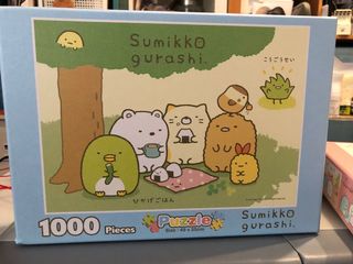 （分類：）位於 。 由 coyokaigan 提交（商品編號 1063018954，圖片 1）。簡介： 。