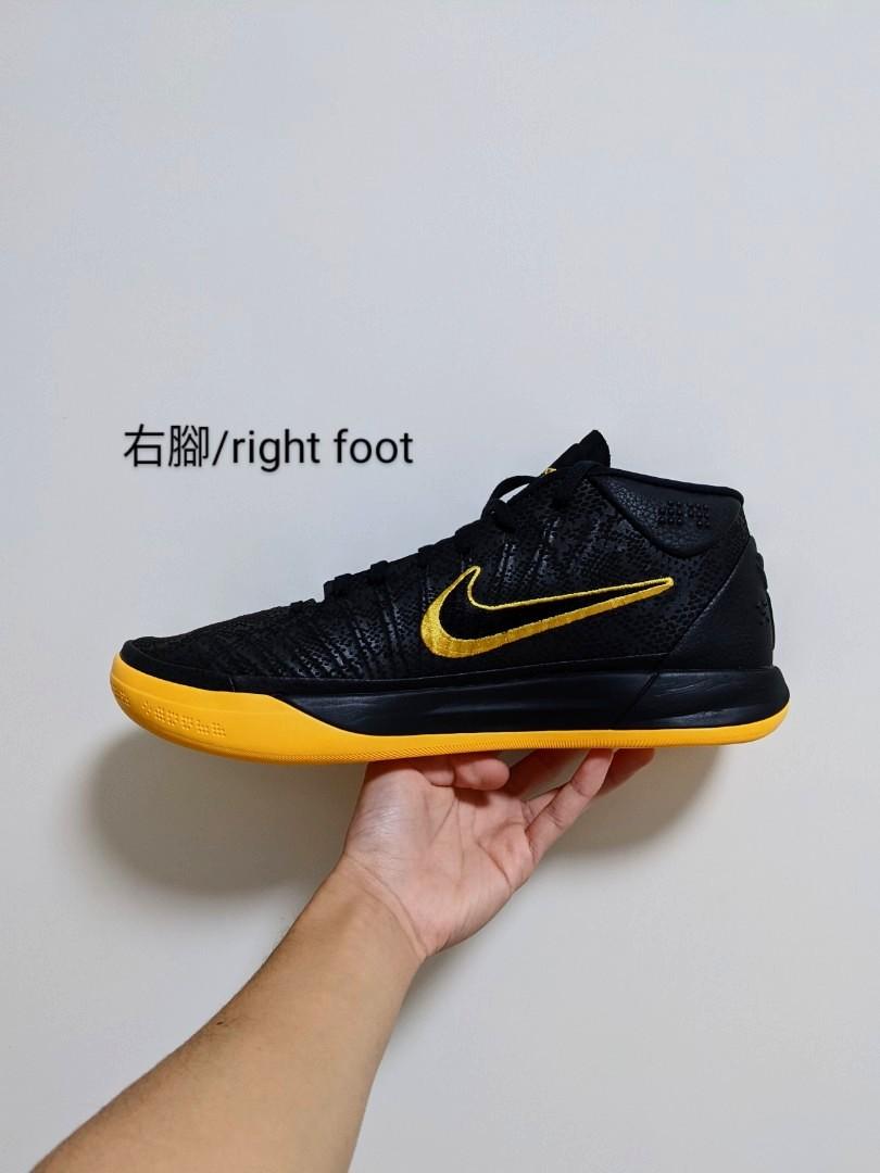 kobe ad black and yellow