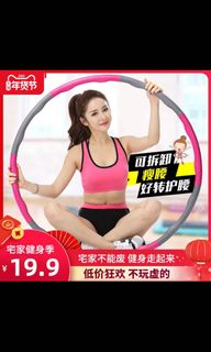 (Category: ) located in . Submitted by moyokk (Listing ID 1063048563, Image 1). Description: .