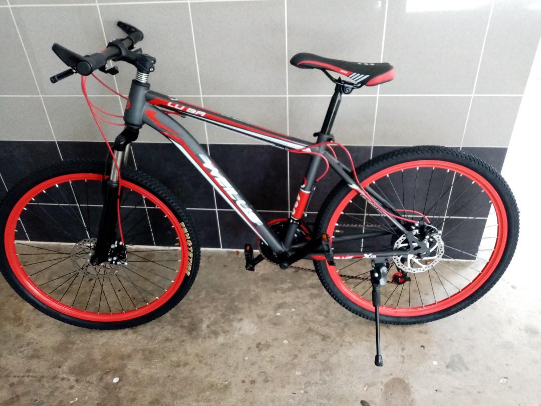 Weilus mountain online bike price