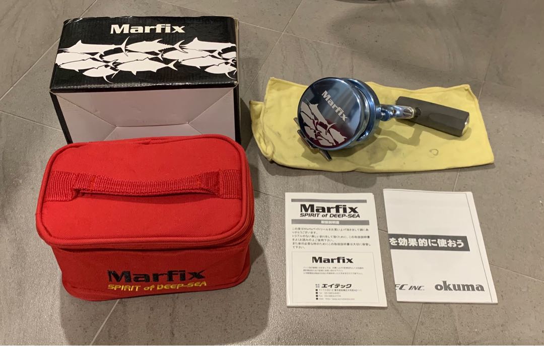 WTS - Marfix N4-RH Silent (Limited Edition) with Free Jigs, Sports