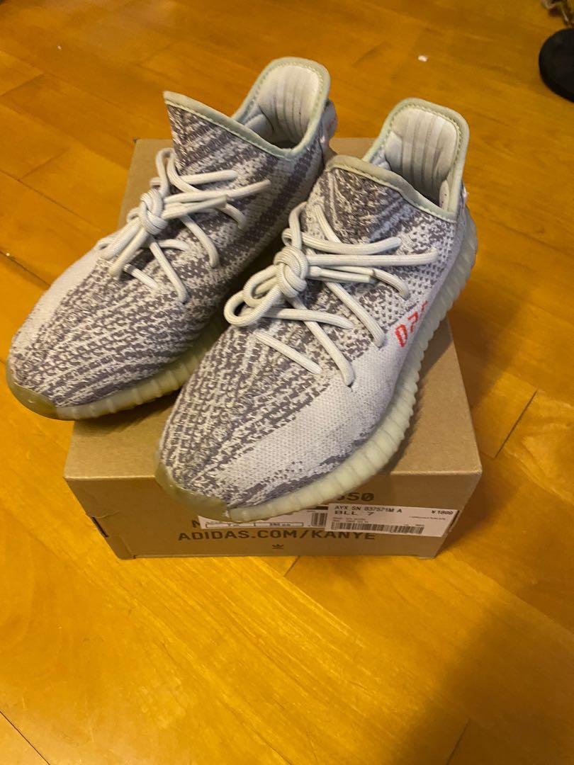 Mint blue yeezy cheap