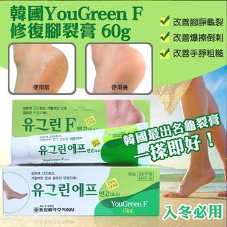 （分類：）位於 。 由 simpee_c 提交（商品編號 1063066654，圖片 1）。簡介： 。