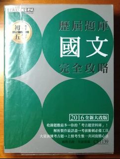 由 billionstore (刊登 ID 1063285901，圖片 1) 提交，位於 的 (類別：)，說明：。
