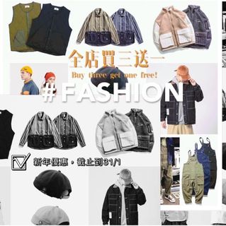 3ulture/ 6ulture 全店買三送一🖤Buy three get one free64158327491073110