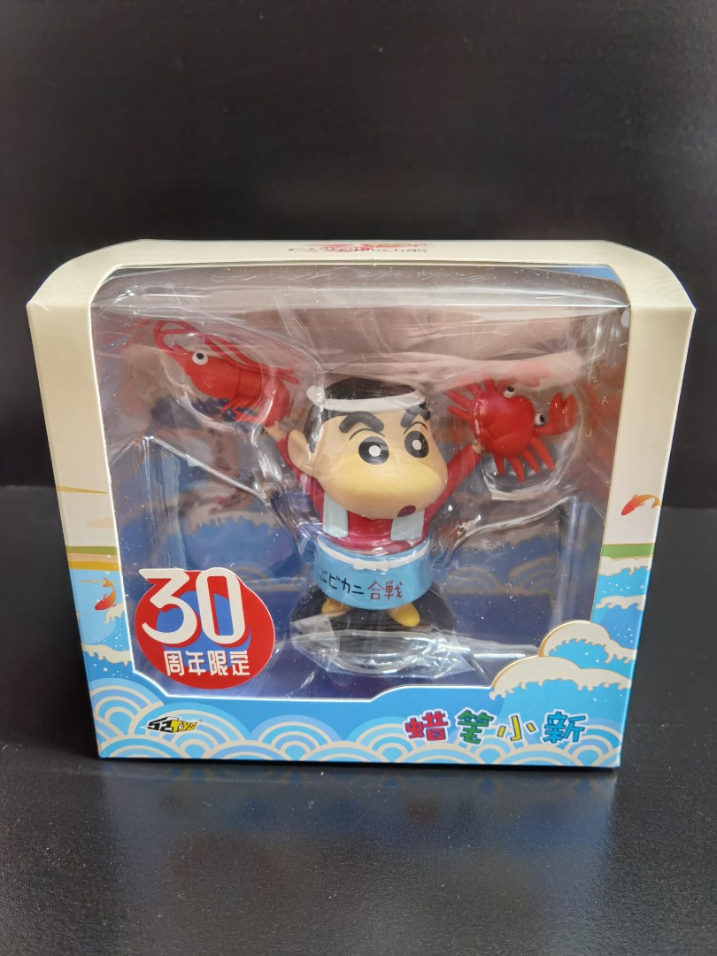 52TOYS Limited Edition 30th Anniversary Crayon Shin Chan Figurine ...