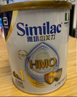 （分類：）位於 。 由 mastersphone 提交（商品編號 1063527550，圖片 1）。簡介： 。
