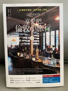 （分類：）位於 。 由 denise.cheng 提交（商品編號 1063334644，圖片 1）。簡介： 。