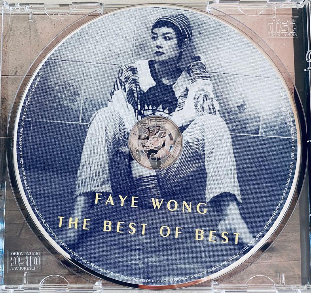 王菲 Faye Wong THE BEST OF BEST 限定盤LPレコード1 王菲 Faye Wong THE BEST OF BEST 限定盤LPレコード1