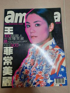 （分類：）位於 。 由 shingoting19 提交（商品編號 1063553515，圖片 1）。簡介： 。