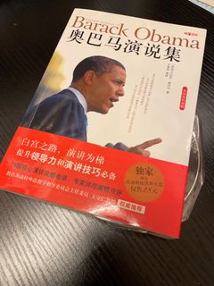 （分類：）位於 。 由 privatero 提交（商品編號 1063410950，圖片 1）。簡介： 。