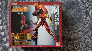 （分類：）位於 。 由 killk28 提交（商品編號 1063405257，圖片 1）。簡介： 。