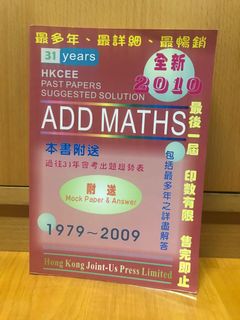 （分類：）位於 。 由 shadowgtt 提交（商品編號 1063411558，圖片 1）。簡介： 。