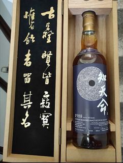 （分類：）位於 。 由 Alexander1978x 提交（商品編號 1063505130，圖片 1）。簡介： 。