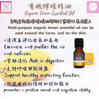 （分類：）位於 。 由 ns_nl 提交（商品編號 1063413758，圖片 1）。簡介： 。
