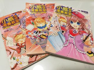 （分類：）位於 。 由 hellotocat 提交（商品編號 1063314077，圖片 1）。簡介： 。