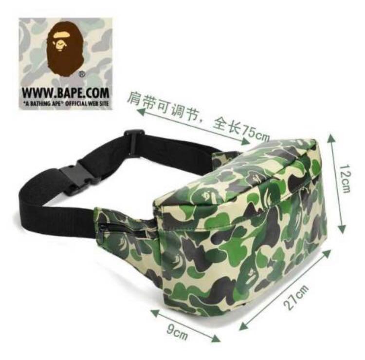 A BATHING APE Bape Green Camo Crossbody Waist Bag