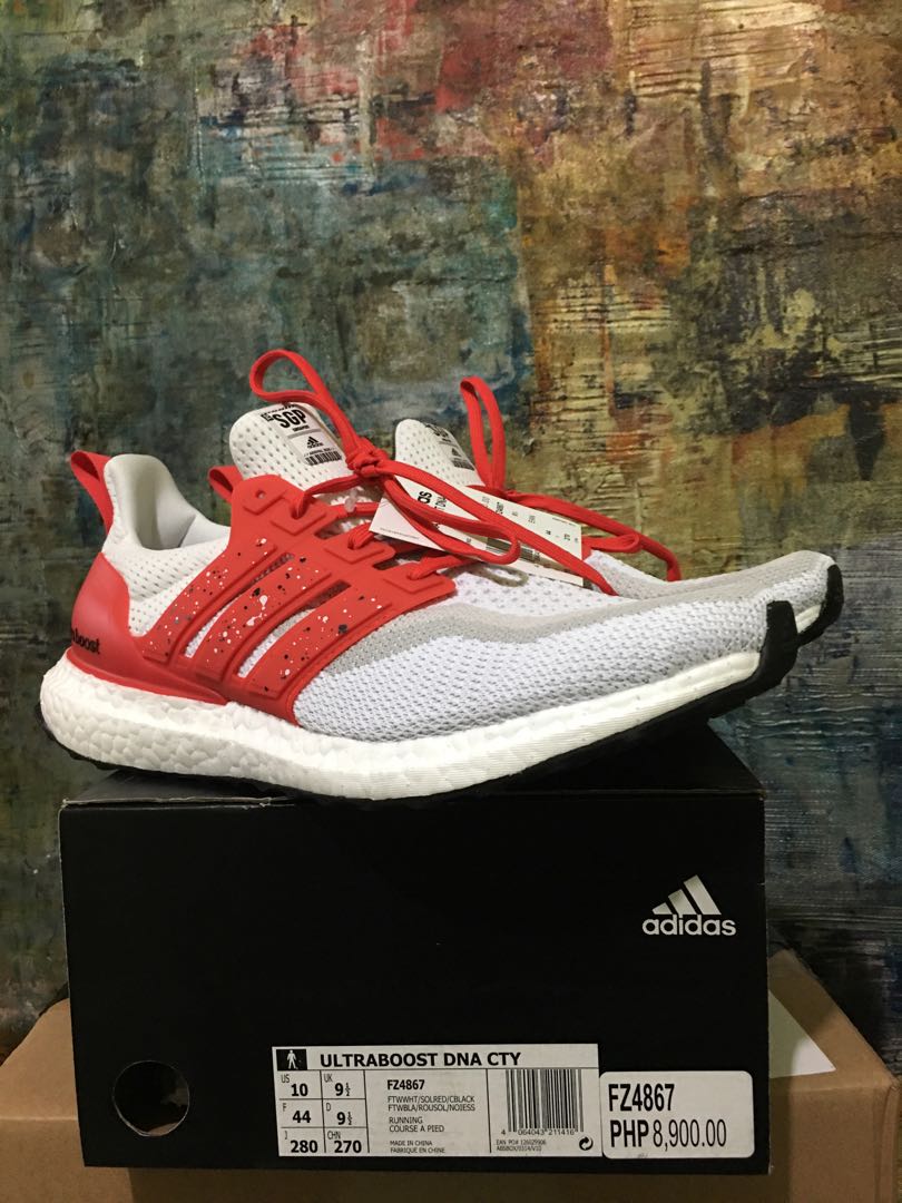 Adidas china location singapore shop